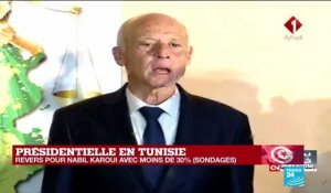 Allocution de Kaïs Saïed, nouveau président élu de la TUNISIE