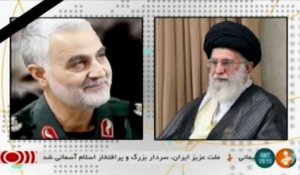 Attaque américaine en Irak : le guide suprême iranien promet de "venger" la mort de Soleimani