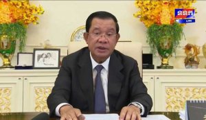 Cambodge: le Premier ministre Hun Sen annonce sa démission