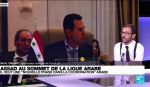 Allocution de Bachar al-Assad au sommet de la Ligue arabe