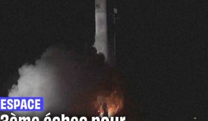 États-Unis : Une fusée imprimée en 3D victime d'une « anomalie »