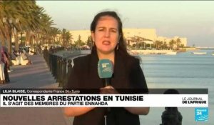 Tunisie : arrestation de deux dirigeants du parti d'opposition Ennahdha