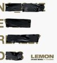 Lemon (feat. Drake) (Drake Remix)