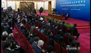 Conférence de presse conjointe  du 7ème Sommet Europe-Asie