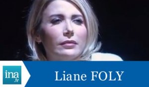La question qui tue Liane Foly "La chrirugie esthétique" - Archive INA