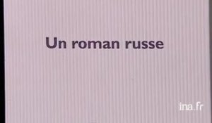 Emmanuel Carrère : Un roman Russe