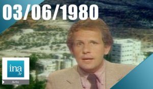 20h Antenne 2 du 03 juin 1980 - Attentats en Cisjordanie | Archive INA