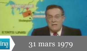 20h Antenne 2 du 31 mars 1979 - Accident nucléaire aux USA - Archive INA