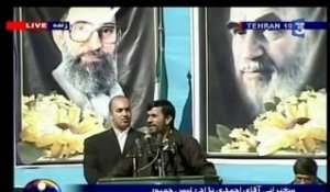 Mahmoud Ahmadinejad : son parcours et sa personnalité