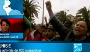 Tunis effectue un premier pas vers la dissolution du RCD