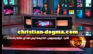 Deux morts lors d'affrontements entre Coptes et Musulmans