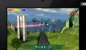 Star Fox 64 3D Japan gameplay Trailer