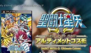 Saint Seiya Omega Ultimate Cosmos - TGS 2012 Trailer [HD]