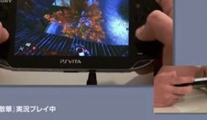 Shinobido 2 - PS Vita Developer Walkthrough