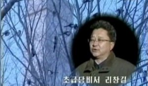 Même les oiseaux pleureraient pour Kim Jong Il