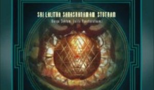Sri Lalitha Sahasranamam Stotram and Sri Lalitha Trishathi - Sanskrit Spiritual