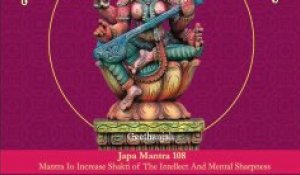 Saraswathi Gayathri Mantra - Sanskrit Spiritual