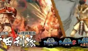 Sengoku Basara HD : gameplay trailer