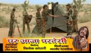 Border Pe Rou Gori Yaad Kari | Shalimaar | Trilok Kothari | Ghar Aaja Pardesi | Rajasthani