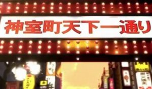 Yakuza 5 - Trailer TGS 2012 #02