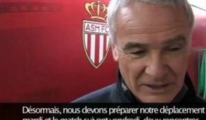 Coupe de France, ASM FC - Bourg-Péronnas, réactions et highlights