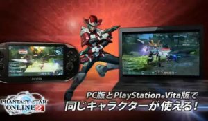 Phantasy Star Online 2 - PS Vita - Gameplay