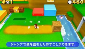 Super Mario 3D Land - Gameplay #5 - Les déplacements