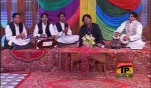 Ae Akhiyan Parhidiya, Sher Miandad Khan Fareedi Qawwal