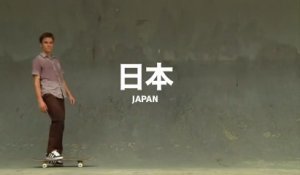 Adidas Skateboarding Japan