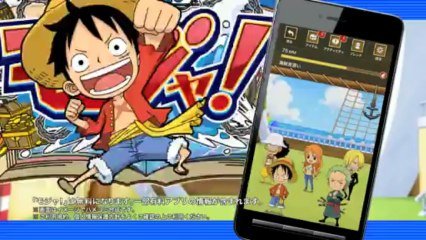 One Piece Romance Dawn 3ds Pub 01 Jap Sur Orange Videos
