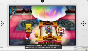 Mario & Luigi : Dream Team Bros. - Publicité Japonaise