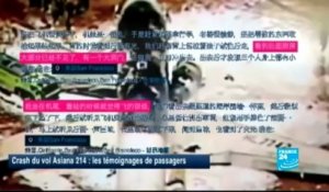 SUR LE NET - Crash du vol Asiana 214 : les témoignages de passagers
