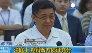 Bo Xilai échappe à la peine de mort