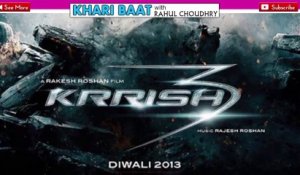 Krrish Krrish Title Song (Video)  Hrithik Roshan, Priyanka Chopra, Vivek Oberoi, Kangana Ranaut