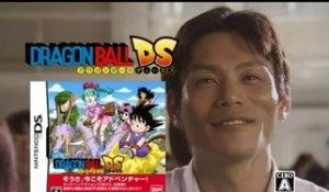 Dragon Ball : Origins - Pub Japon