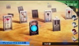 Shin Megami Tensei : Persona 3 Portable - Trailer officiel