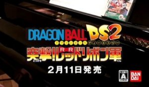 Dragon Ball : Origins 2 - Pub Web Japon
