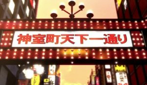 Yakuza 5 - Trailer TGS #1