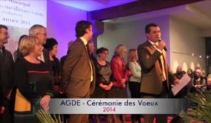 AGDE - 2014 - CEREMONIE DES VOEUX 2014