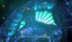 Asura's Wrath - Trailer de lancement (Japon)