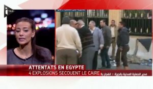Une série d'attentat secoue Le Caire