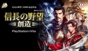 Nobunaga's Ambition Sôzô - Trailer Vita