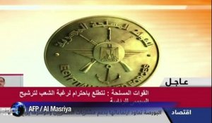 Egypte: l'armée estime que le maréchal Abdel Fattah al-Sissi doit se présenter à la présidentielle