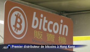 Premier distributeur de bitcoins à Hongkong