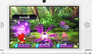 Yo-Kai Watch 2 : Honke - Nintendo Direct 4 juillet