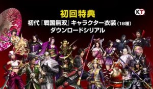 Samurai Warriors 4 - La version PS4 en action