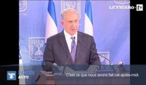 Israël : "Les frappes vont se poursuivre" assure Netanyahou