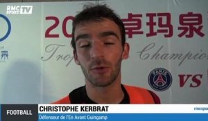 Football / Kerbrat : "Tout faire pour remporter le match" 01/08