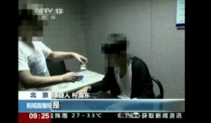 Chine : le fils de Jackie Chan arrêté pour détention de stupéfiants