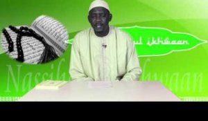 Nassihatoul Ikhwaan: Emission Religieuse avec Oustaz Thierno (Emission Religieuse)